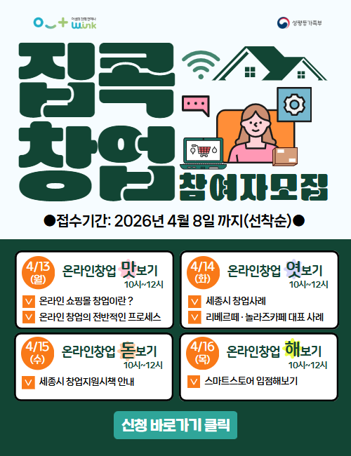 ���� â�� �����ڸ���